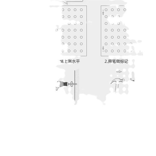 洞洞板入户玄关墙上置物架隔板挂板收纳架墙面墙壁展示架
