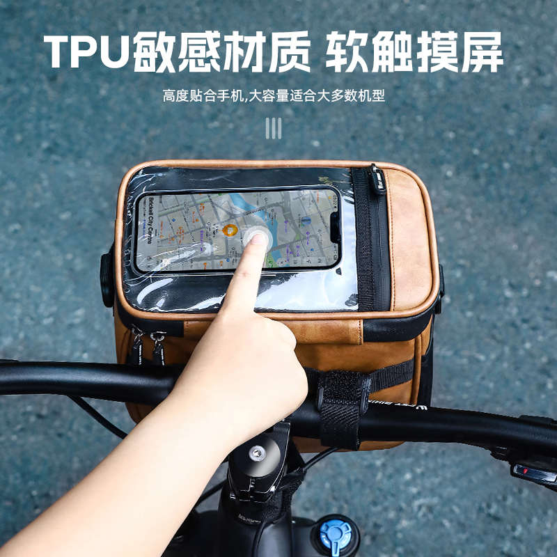 西骑者自行车车前包保温保冷大容量手机包车头包上管包骑行配件