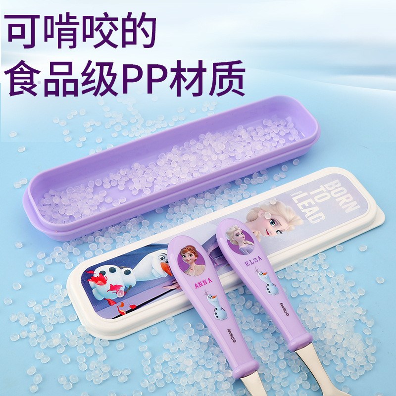 儿童餐具女孩便携筷子勺子套装小学生餐具一人食家用外带单人装