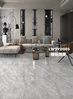 广东瓷砖连纹900*900客厅防滑耐磨灰色地砖简约通体大理石砖亮光