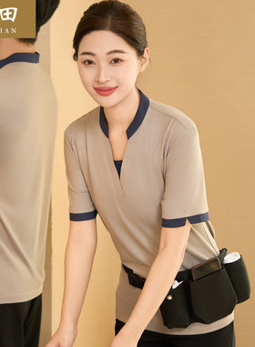 客房服务员工作服女酒店宾馆w物业售楼部保洁阿姨夏季服装T恤透气