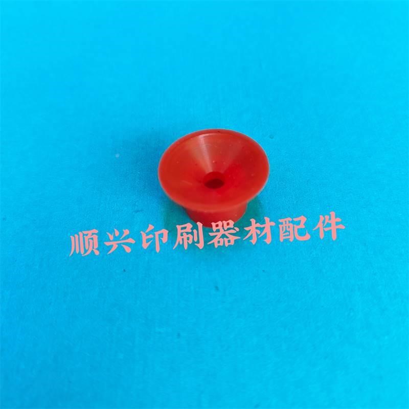 动物电子耳标