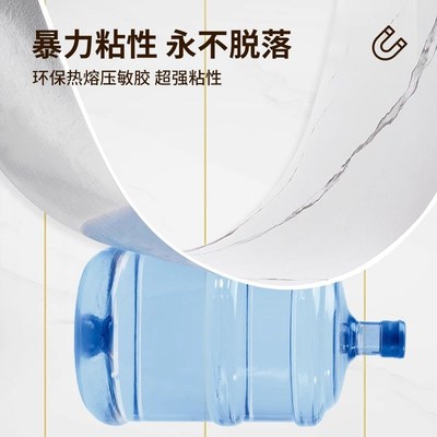 铝塑板大理石仿瓷砖墙贴电视背景墙硬板自粘防水防潮加厚墙面装饰