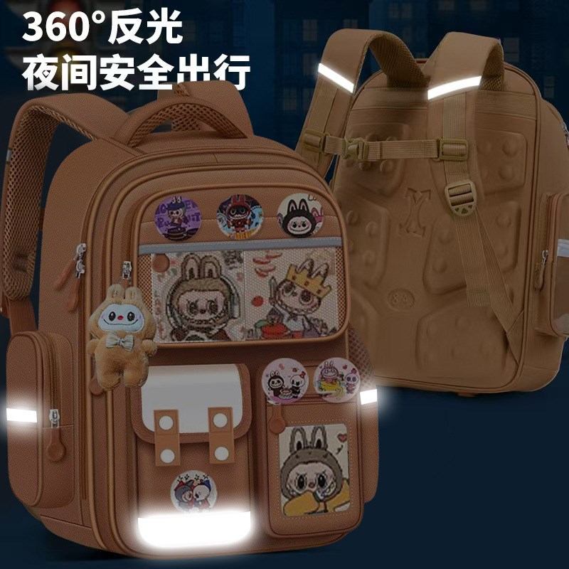 拉布布小学生书包男童女孩1-3-6年级2025新款儿童轻便减负双肩包