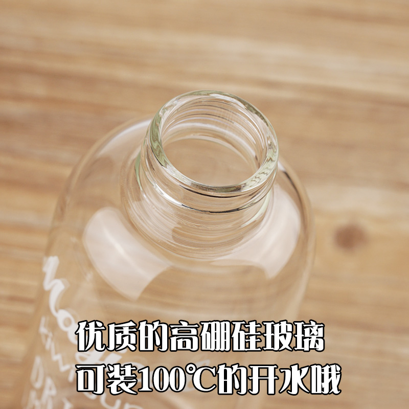 现货1l超大容量耐高温玻璃杯子透明密封便携矿泉水瓶玻璃瓶带盖送