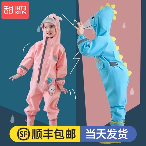 儿童连体雨衣男童宝宝雨披小学生女中小童幼儿园恐龙雨具雨裤套装