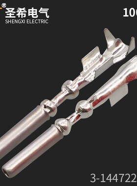 3-14b47221-3汽车连接器端子26孔/34孔磷铜镀不锈钢1.0铜插件插簧