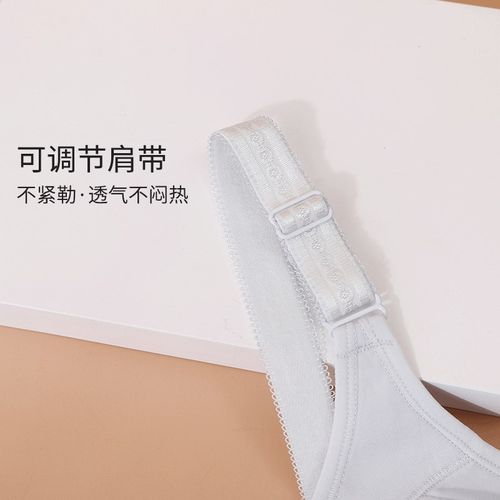 青春期纯棉内衣女学生高中生少女薄款发育期显胸小文胸18岁无钢圈