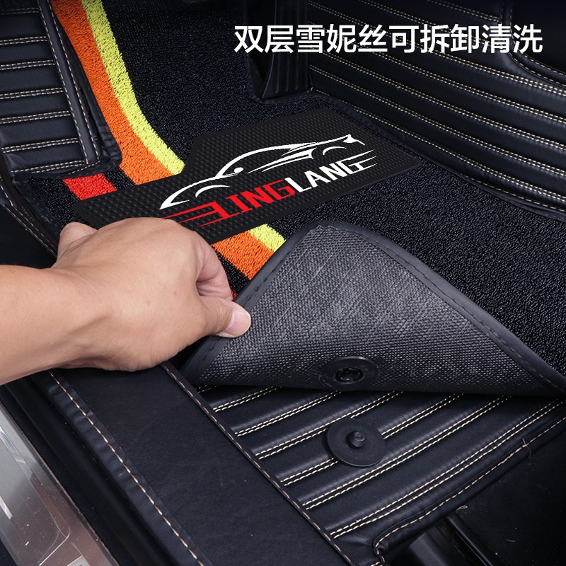 汉腾X5 汗腾X5 汉腾X7 汗腾X7专用全包围汽车脚垫