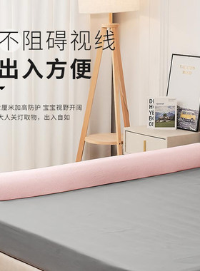 婴儿床挡枕宝宝防掉床o神分床器夹枕长条儿童睡觉床边防摔枕翻身