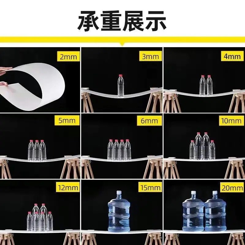 pp板材 硬板塑料板 耐酸碱白色板防水板猪肉台pvc板尼龙板pe胶板
