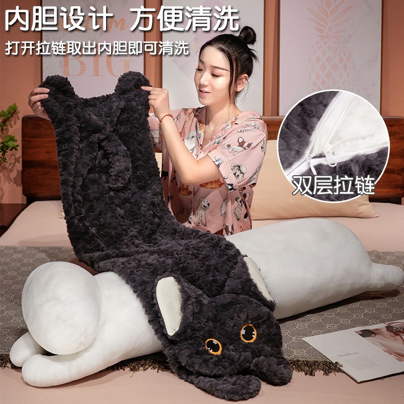 德文卷毛猫咪长条抱枕女生睡觉侧睡夹腿孕妇沙发靠枕床头靠垫