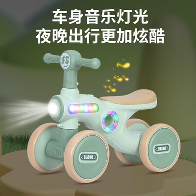 儿童平衡车1一3岁宝宝无脚踏滑行车婴幼儿学步车四轮滑步车溜溜车