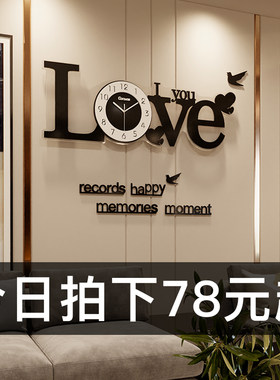石英钟表家用时尚简约2021新款时钟挂J表挂式钟表网红挂钟客厅挂
