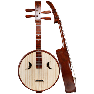 乐海阮族中阮513Z特氏古夷苏木材质原木色钢品专业演奏用中阮乐器