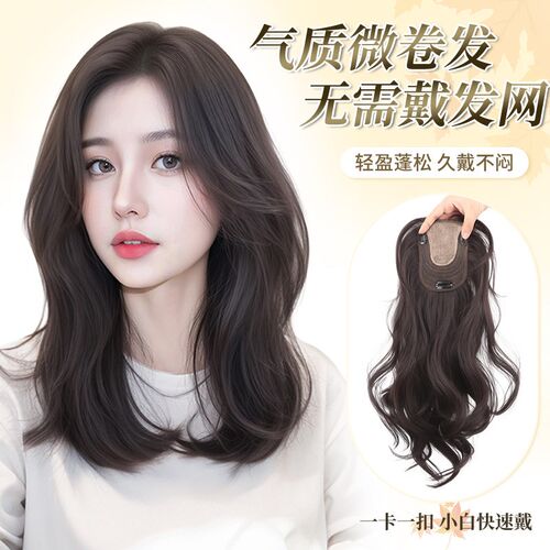 不用戴发网假发女片头顶蓬松增发量遮白J发自然无痕锁骨卷发全头