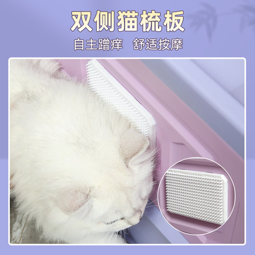 猫砂盆全封闭式超大号猫厕所隔臭抽屉式防外溅带砂猫屎盆猫咪用品