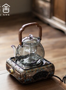 唐舍电陶炉煮茶器提梁壶电陶炉泡茶E壶围炉煮茶器煮茶炉耐热玻璃