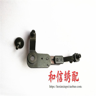 电脑绣花机配件 l盘带绣配件 盘带绣摆杆组件 盘带绳绣嘴支架组件