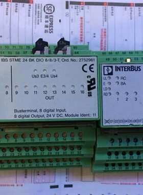 IBS STME 24 BK DIO 8/8/3-T 2752961