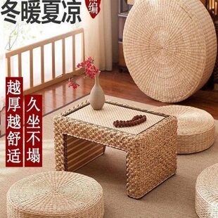 禅修打坐专用坐垫团蒲茶道布艺草编飘窗台榻榻米垫加厚拜佛垫跪坐