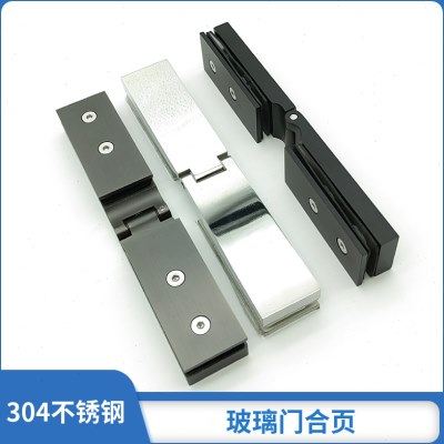 淋浴房长条形极窄简约304不锈钢玻璃门合页浴室铰链无弹簧门配件,基础建材,浴室玻璃夹,淘宝优惠券,粉丝福利购,淘宝优惠卷