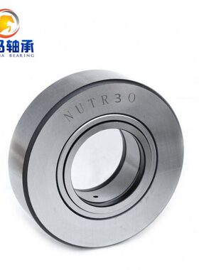 重型支撑/支承滚轮滚针轴承NUTR/NUTD1542 内径15外径42厚度18mm