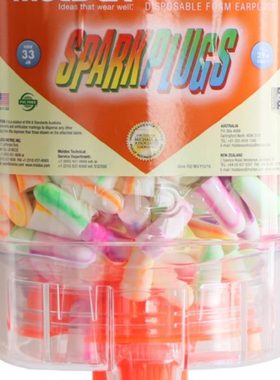 Moldex美国进口耳塞分配器含250副睡眠工厂车间降噪隔音6644桶装