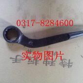 梅花扳手55mm 单头梅花扳手 尖尾梅花扳手 弯柄撬棒梅花扳手