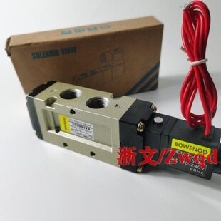 YSVF5120电磁阀二位五通三分G3/8单电控出线式换向阀