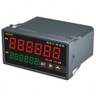 HB966 HB966B转速表/频率计, 线速度表 4-20MA输出转速表