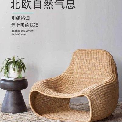 户外藤编沙发靠背椅组合室外庭院东南亚户外藤编阳光房懒人藤沙发,住宅家具,户外沙发,淘宝优惠券,粉丝福利购,淘宝优惠卷