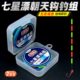 千又朝天钩七星漂线组斑点隐形线免调漂传统钓野钓鲫鱼高灵敏度