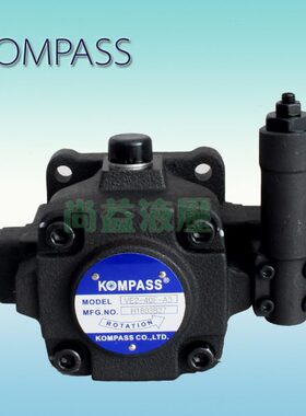 台湾KOMPAS 康百世VD2-30F/20F-A3 VE2-40F/45F-A2/A4 叶片泵油泵