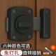 免打孔门插销卫生间门栓简易门扣插销推拉门锁扣卧室反锁防盗锁