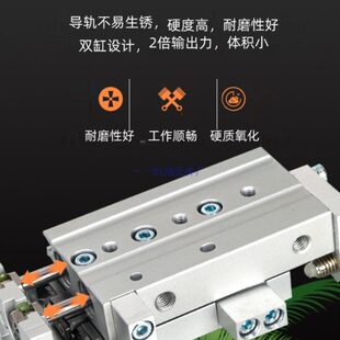 滑台气缸MXQ 50AS导轨双杆滑台气缸 MXS6