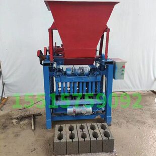 全自动免烧空心砖机水泥砖机设备 家用小型移动砌砖水泥砖制砖机