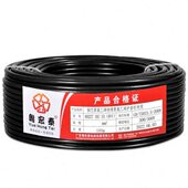 2.5 1.5 6平方电源控制软护套线 5多芯0.75 国标RVV电缆线2