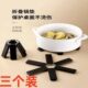 可折叠锅垫厨房家用防烫餐桌隔热垫大号盘垫简约现代菜盘碗垫