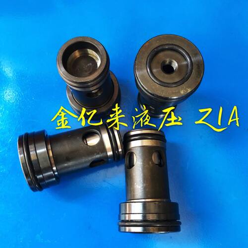 插装阀插件(不带孔)Z1A-H16Z-4 Z1A-H25Z-4 Z1A-H32Z-4  金亿来