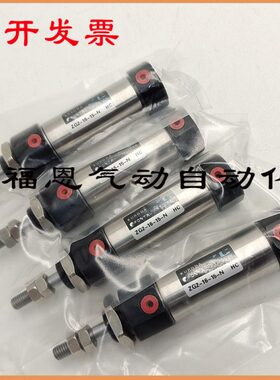 台湾鸿达FONTAL迷你气缸ZG2-16-15-W ZG2-16-25-N ZG2-16-45-W