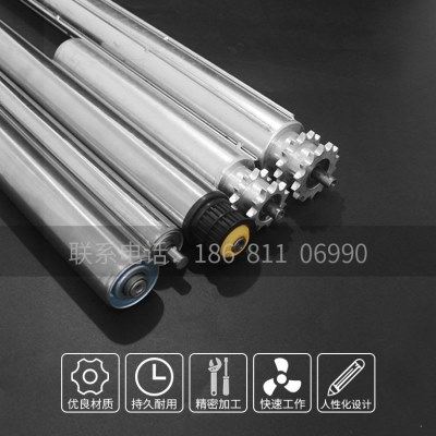 流水线滚筒双排链轮无动力滚筒线输送不锈钢托辊滚轴动力滚筒镀铬,五金/工具,托辊,淘宝优惠券,粉丝福利购,淘宝优惠卷