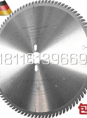 德国蓝帜LEITZ木工精密推台锯裁板锯专用合金锯片12寸300/72/96齿