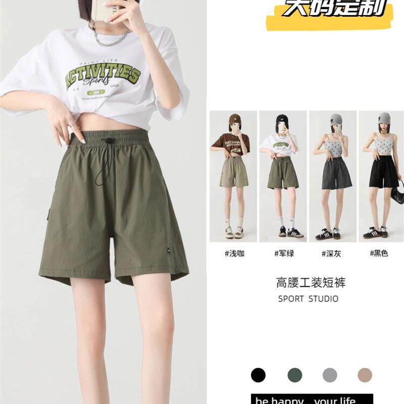 2026大码速干工装短裤女夏季薄款新款宽松休闲阔腿中裤运动三分裤