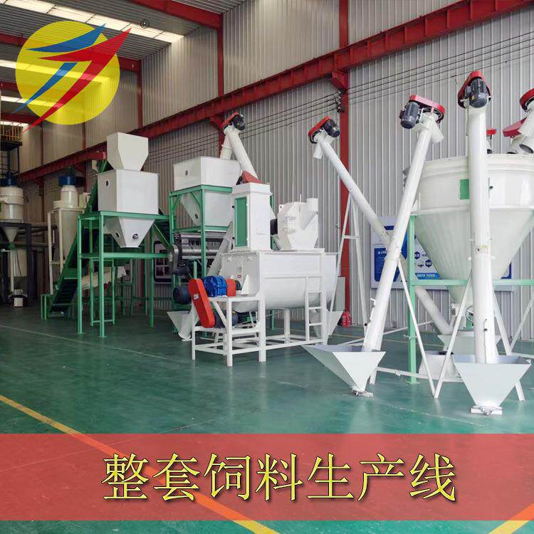 出口鸡饲料加工设备整套牛羊饲料线时产1-20吨饲料颗粒机生产厂家