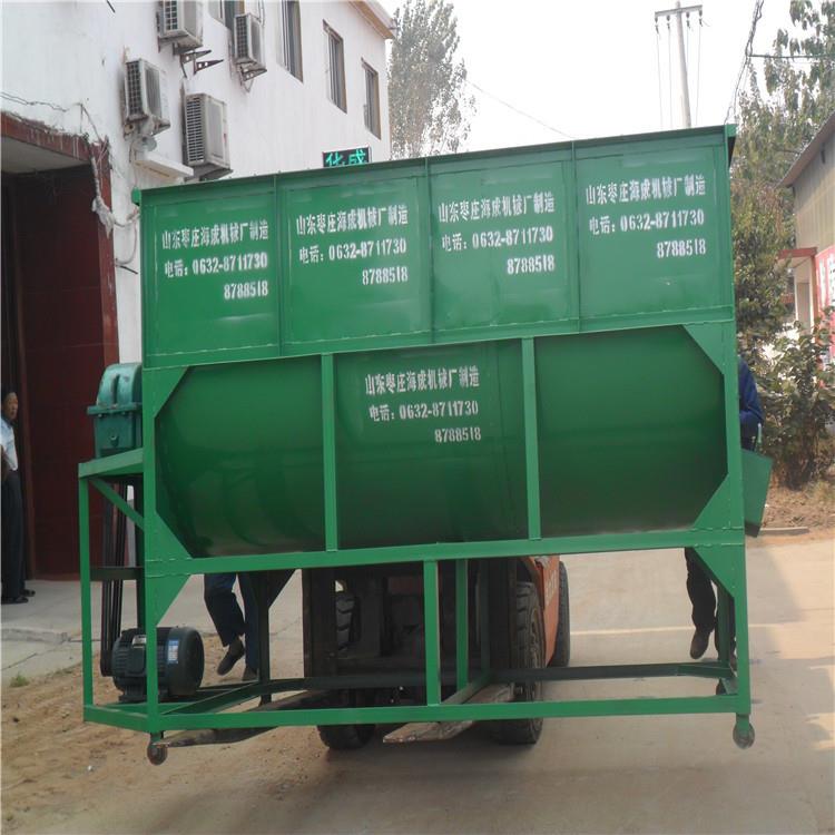 卧式饲料搅拌机,卧式混料机加厚搅拌机多功能饲料搅拌机稳定可靠