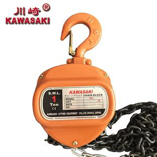 倒链手拉葫芦1吨手动起重神器吊机小型便携式提升装置