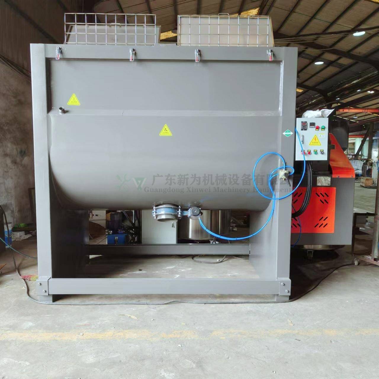 厂家生产化工粉体混合设备多种化学品拌料桶卧式不锈钢搅拌机