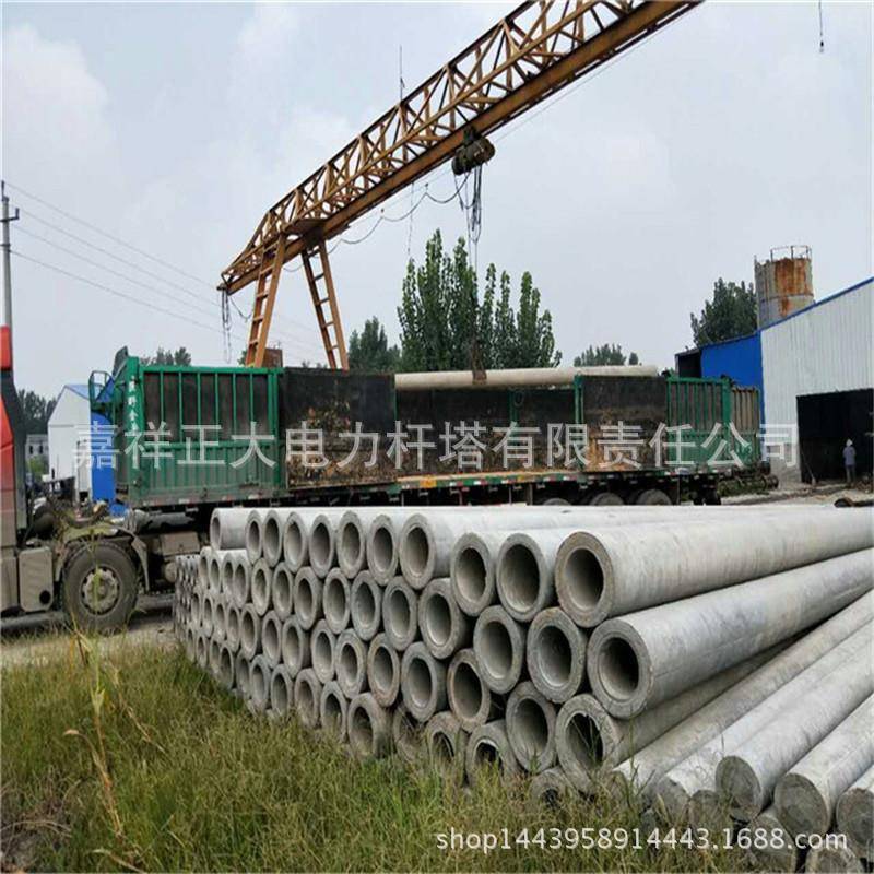 水泥制品8米直径150预应力水泥电线杆生产急售1000根电杆配件8