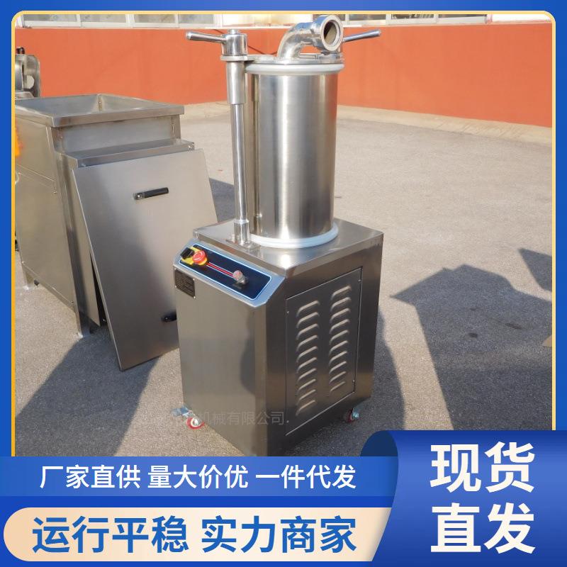 液压快速灌肠机不锈钢双路灌肠机糯米肠液压灌肠机